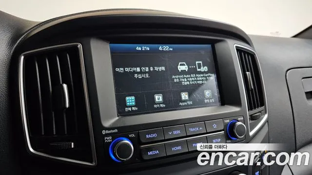 Hyundai The New Grand Starex id 2645942 из Кореи 6