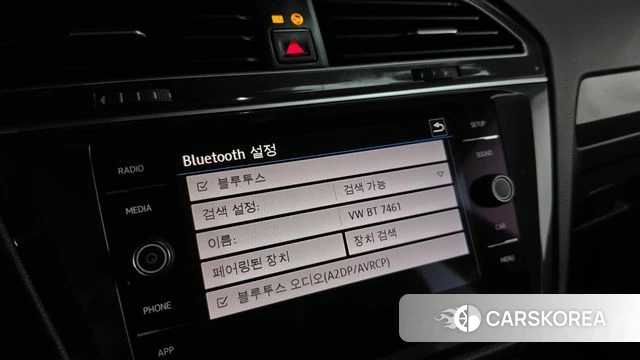 Volkswagen Tiguan second Generation 2018 Белый из Кореи, фото 6