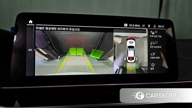 BMW 5 Series (G30) id 3487443 из Кореи 6