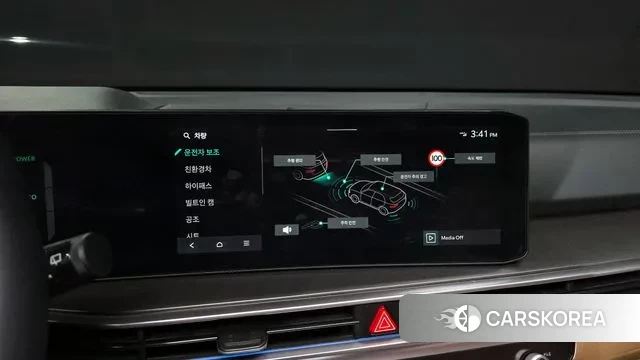 Kia The New Sorento 4th Generation 2024 Белый из Кореи, фото 6