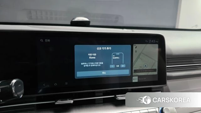 Hyundai Kona (SX2) 2026 Серебристо-серый из Кореи, фото 6