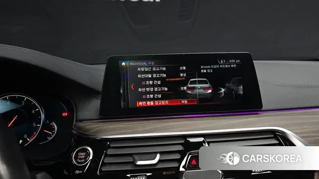 BMW 5 Series (G30) 2018 Белый из Кореи, фото 6