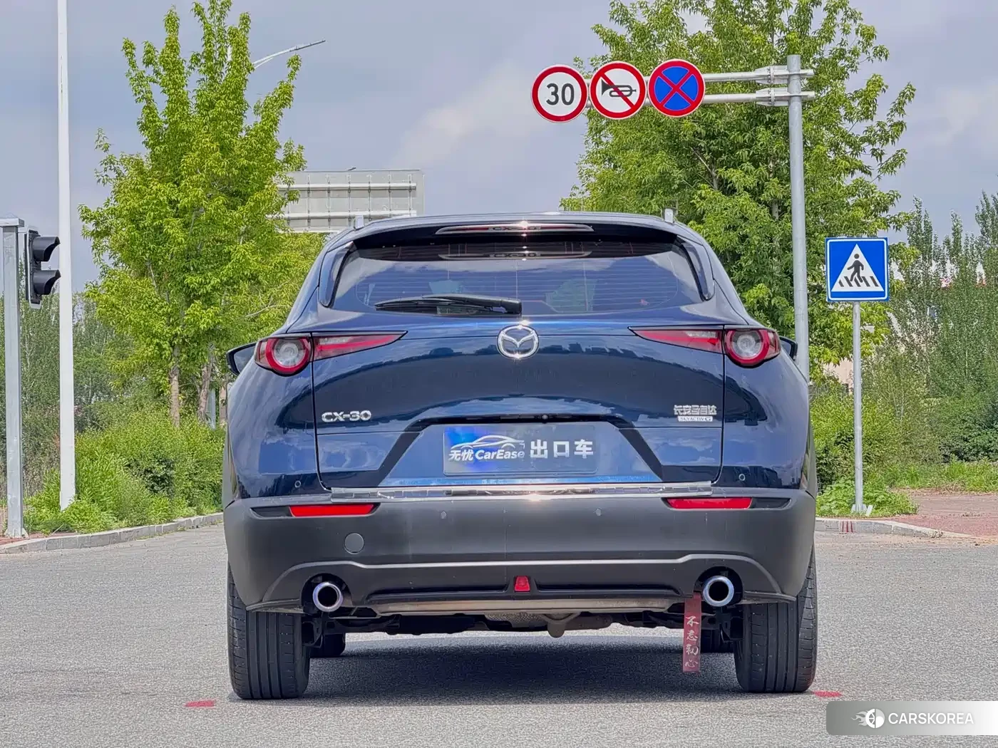 Mazda CX-30 2022 Синий из Китая, фото 6