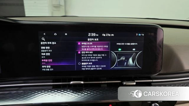 Kia Carnival 4th generation 2023 Черный из Кореи, фото 6