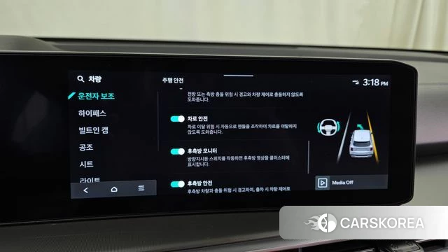Kia The New Sorento 4th Generation 2024 Черный из Кореи, фото 6