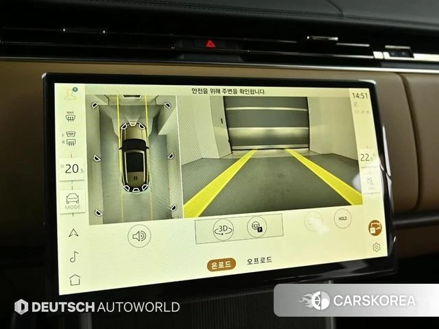 Land Rover Range Rover 5th Generation 2026 Белый из Кореи, фото 6
