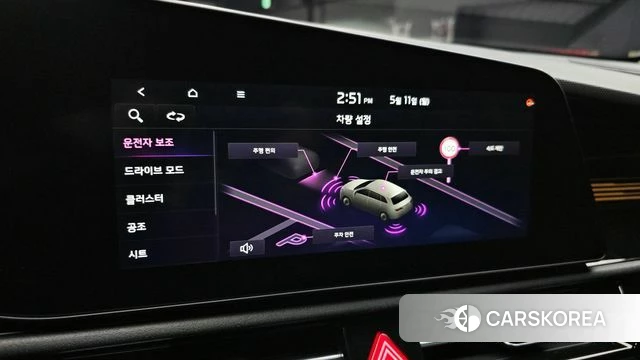 Kia Di All New Niro EV 2024 Белый из Кореи, фото 6