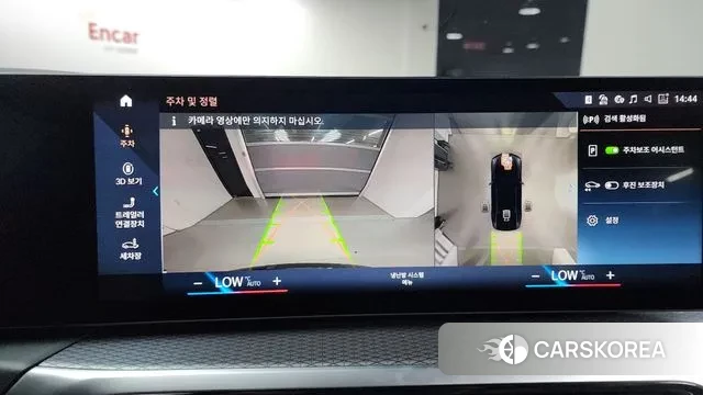 BMW i4 2023 Черный из Кореи, фото 6