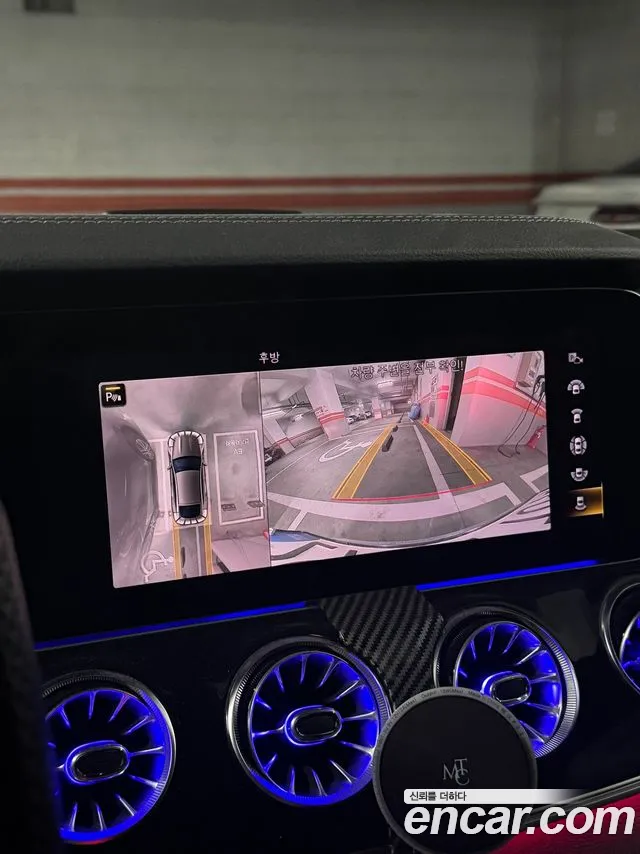 Mercedes-Benz AMG GT id 2690220 из Кореи 6