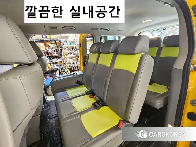 Hyundai The New Grand Starex 2020 Желтый из Кореи, фото 6