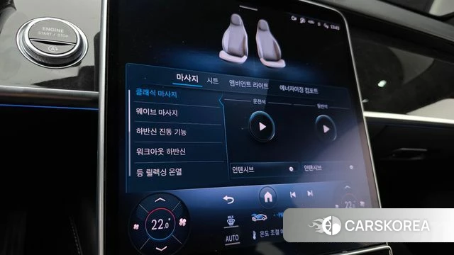 Mercedes-Benz S-Class W223 2021 Черный из Кореи, фото 6