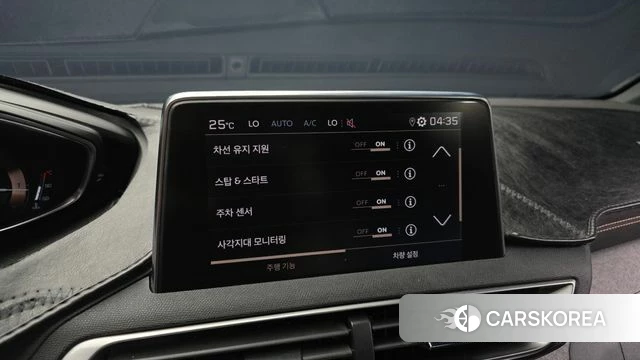 Peugeot 5008 second generation 2019 Серый из Кореи, фото 6