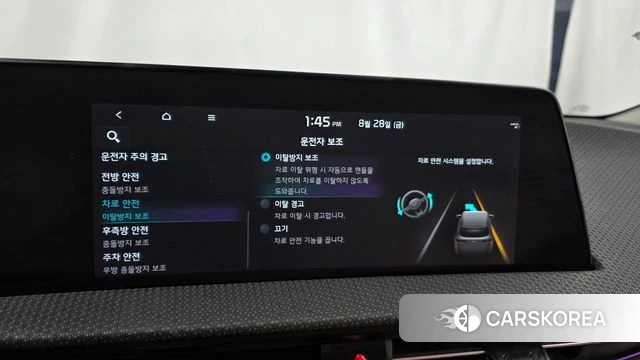 Kia EV6 2022 Черный из Кореи, фото 6