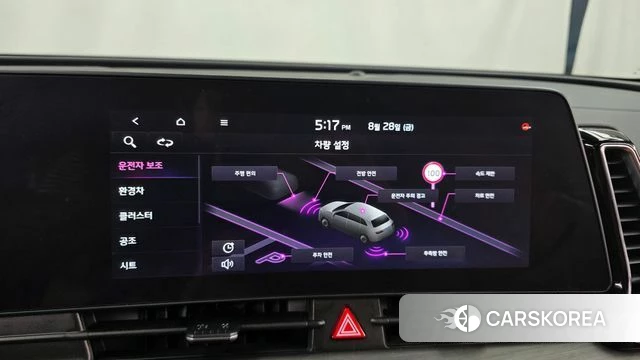 Kia Sportage 5th Generation Hybrid 2024 Белый из Кореи, фото 6