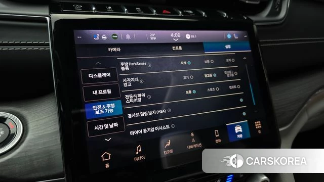 Jeep Grand Cherokee (WL) 2023 Черный из Кореи, фото 6