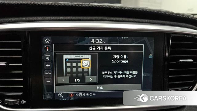 Kia Sportage The Bold 2018 Синий из Кореи, фото 6