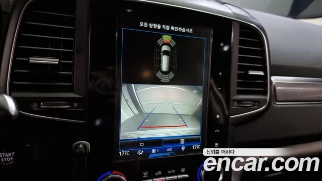 Renault Korea (Samsung) The New QM6 2020 Белый из Кореи, фото 6