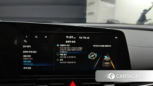 Hyundai Avante (CN7) 2022 Белый из Кореи, фото 6