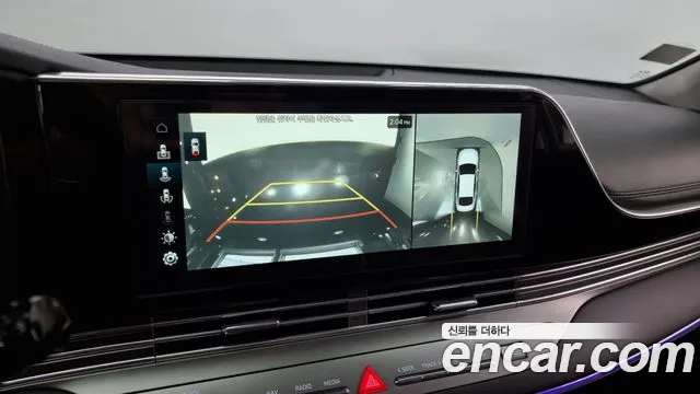 Hyundai The New Grandeur IG id 2705930 из Кореи 6