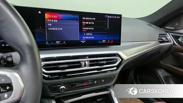 BMW i4 2023 Белый из Кореи, фото 6