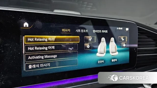 Mercedes-Benz GLS - Class X167 2022 Белый из Кореи, фото 6