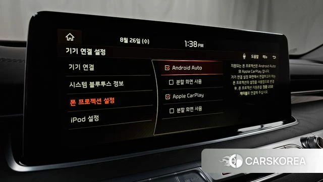 Kia More K9 2020 Серый из Кореи, фото 6