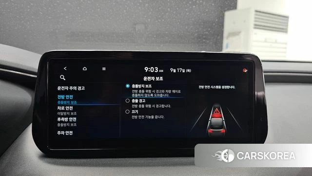 Hyundai The New Santa Fe 2021 Белый из Кореи, фото 6
