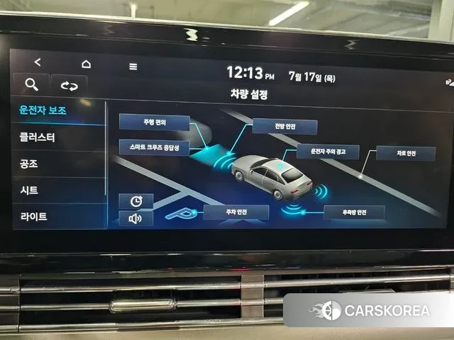 Hyundai The New Grandeur IG 2021 Белый из Кореи, фото 6