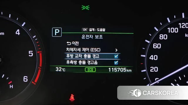 Genesis G80 2018 Белый из Кореи, фото 6