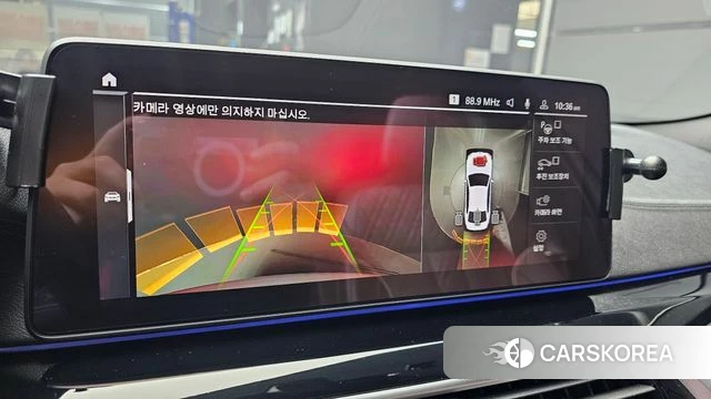 BMW 5 Series (G30) 2023 Белый из Кореи, фото 6