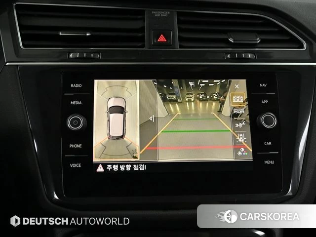 Volkswagen Tiguan Allspace 2020 Серый из Кореи, фото 6