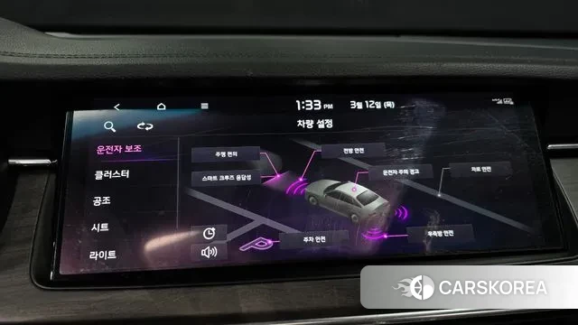 Kia K7 Premier 2019 Белый из Кореи, фото 6