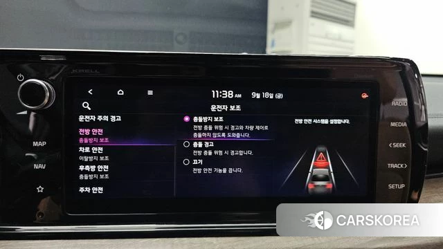 Kia K5 3rd generation 2019 Белый из Кореи, фото 6