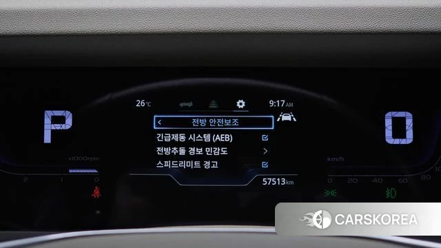 Ssangyong Torres 2023 Серый из Кореи, фото 6