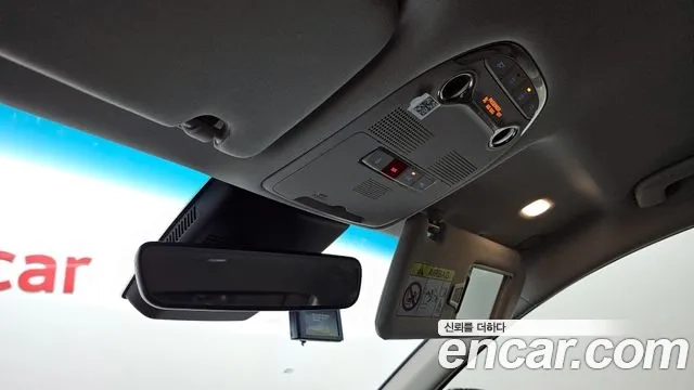 Hyundai The New Grandeur IG 2022 Белый из Кореи, фото 6