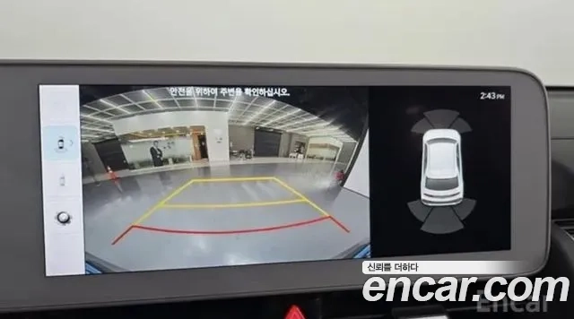 Hyundai Ionic 5 2022 Белый из Кореи, фото 6