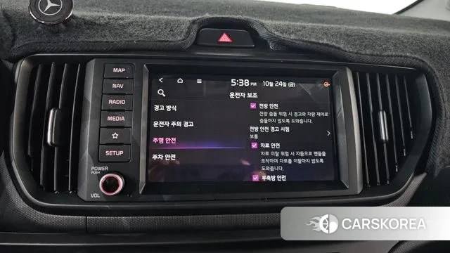 Kia The New Kia Ray 2023 Белый из Кореи, фото 6