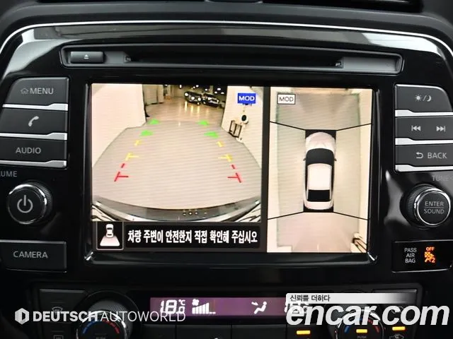 Nissan Maxima (A36) id 2692435 из Кореи 6