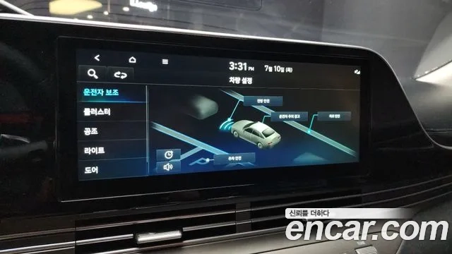 Hyundai The New Grandeur IG 2021 Черный из Кореи, фото 6