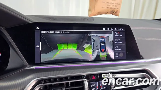 BMW X6 (G06) id 2646732 из Кореи 6