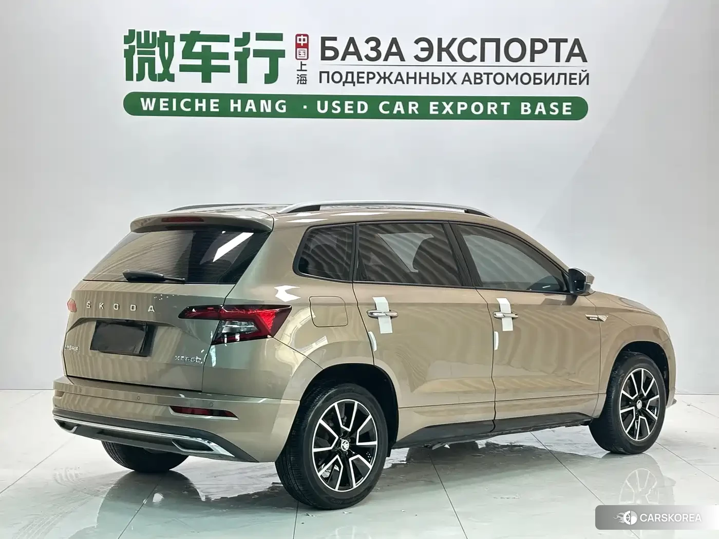 Skoda Karoq 2022 Champagne/brown из Китая, фото 6