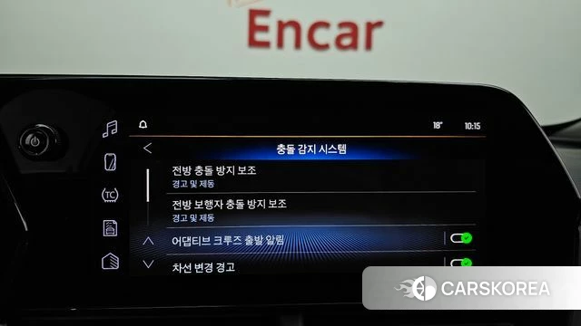 Chevrolet (GM Daewoo) Trax Crossover 2023 Белый из Кореи, фото 6