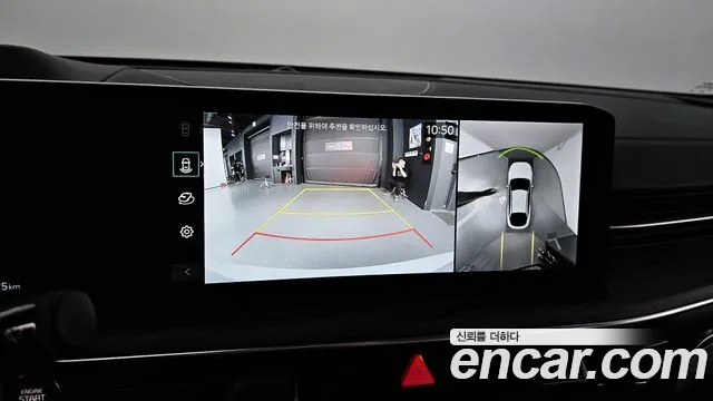 Kia The New K5 Hybrid 3rd generation id 2699118 из Кореи 6