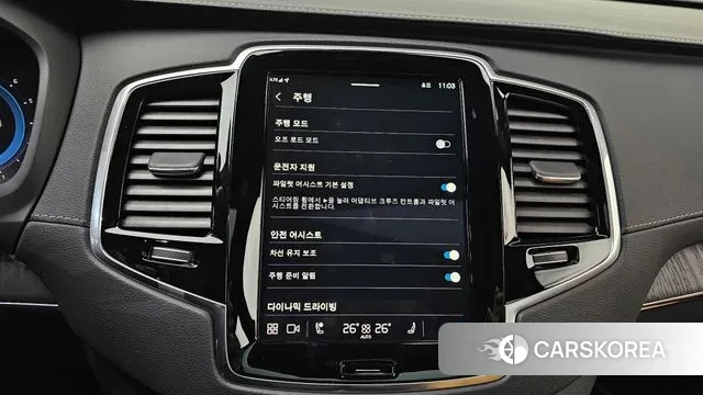 Volvo XC90 second Generation 2025 Черный из Кореи, фото 6