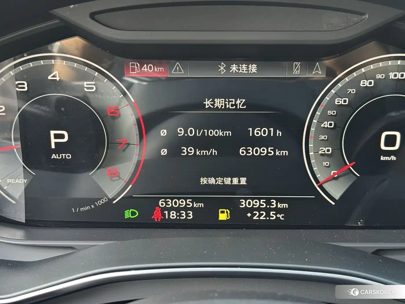 Audi A6L 2024 Черный из Китая, фото 6