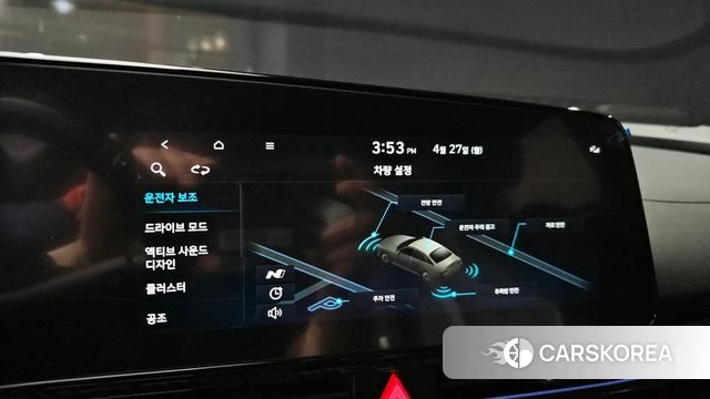 Hyundai Avante (CN7) 2021 Белый из Кореи, фото 6