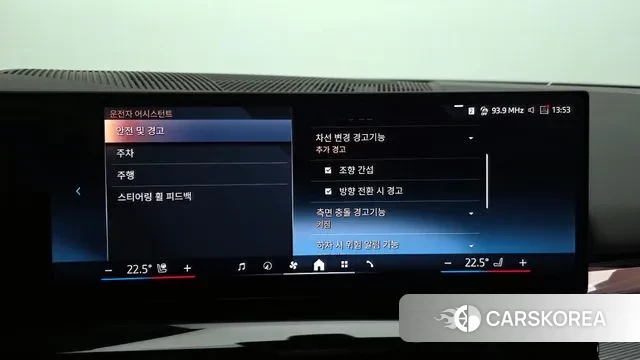 BMW 5 Series (G60) 2025 Черный из Кореи, фото 6