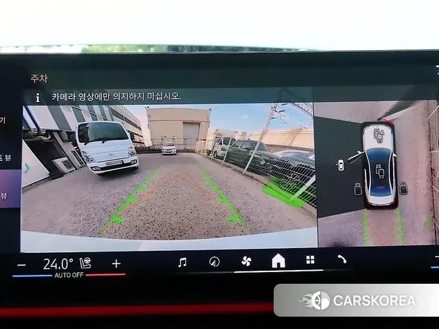 BMW 5 Series (G60) 2025 Белый из Кореи, фото 6