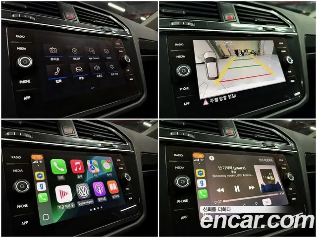 Volkswagen Tiguan second Generation id 2697611 из Кореи 6