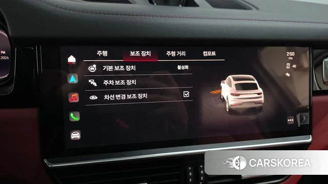 Porsche Cayenne (PO536) 2022 Серебристо-серый из Кореи, фото 6